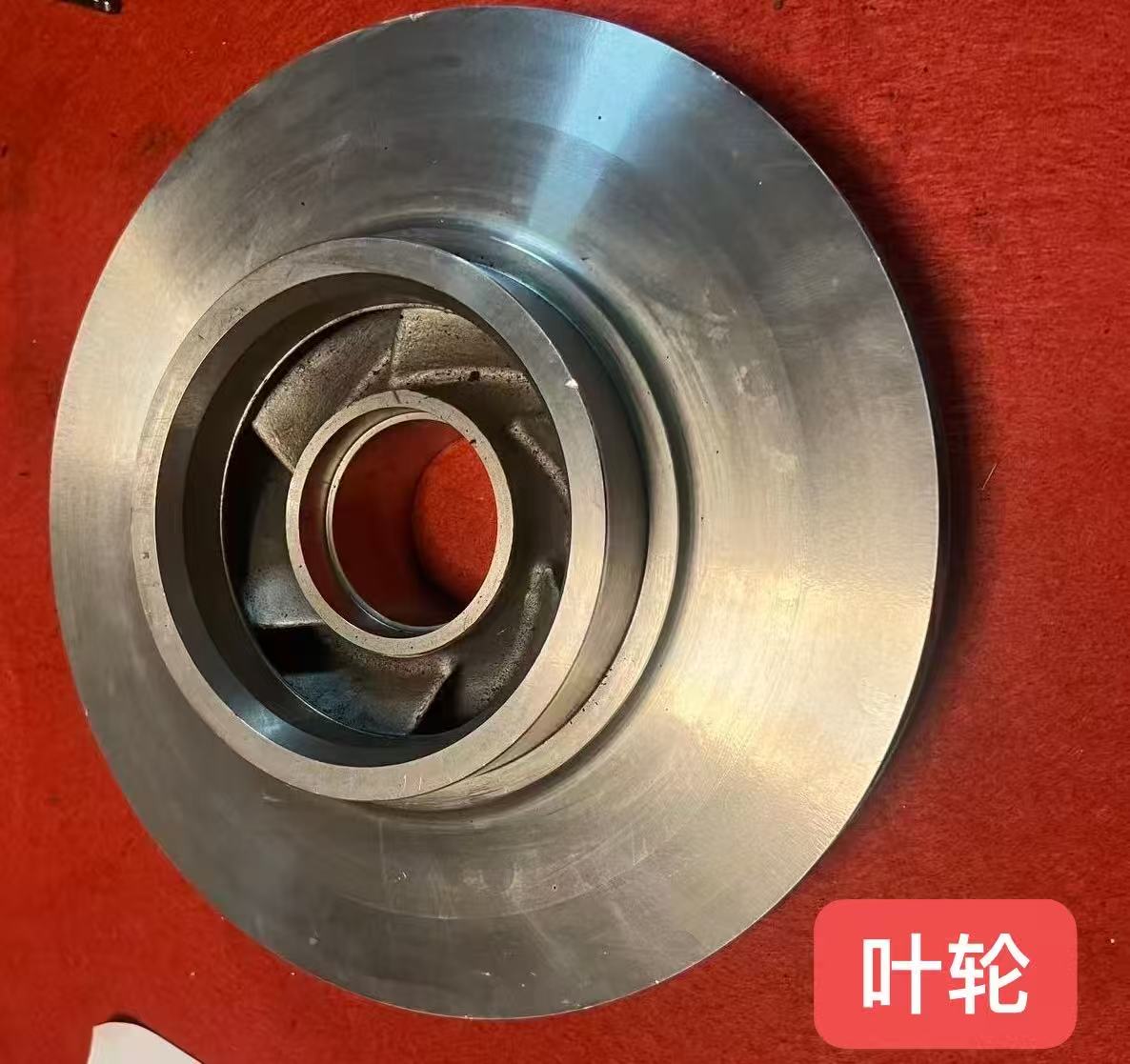离心泵叶轮
