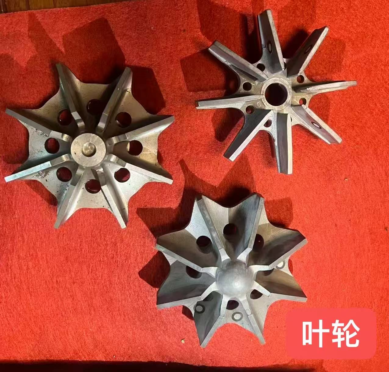 离心泵叶轮